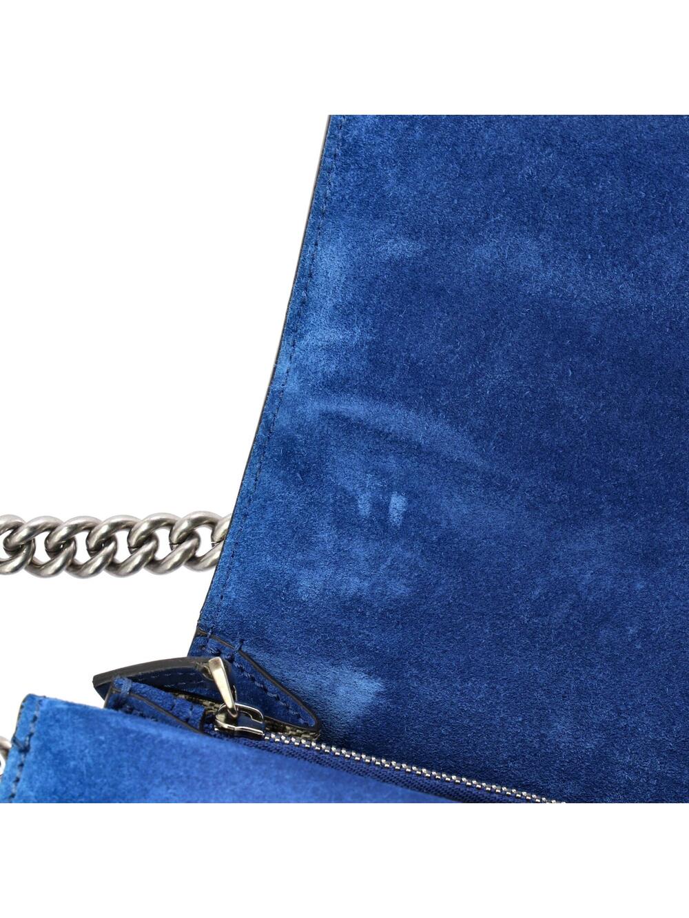 Gucci Dionysus Bag Gg Coated Canvas #254907G11B - Picture 6 of 8